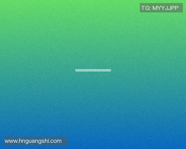 基尔与杜塞尔的激烈对决揭示德乙联赛的竞争新格局