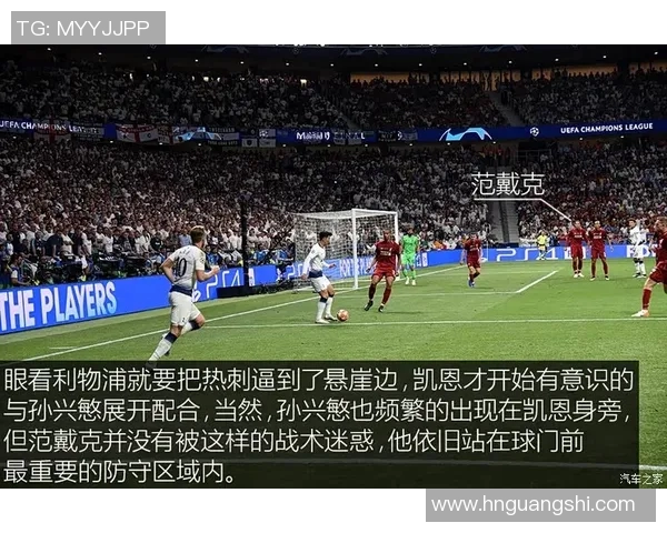 全球知名野球与足球明星的名字盘点与介绍